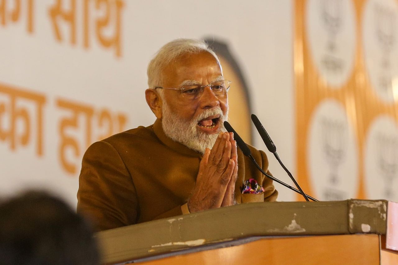 M Modi addresses BJP workers after party wins 48 seats | Suraj Singh Bisht | ThePrint
