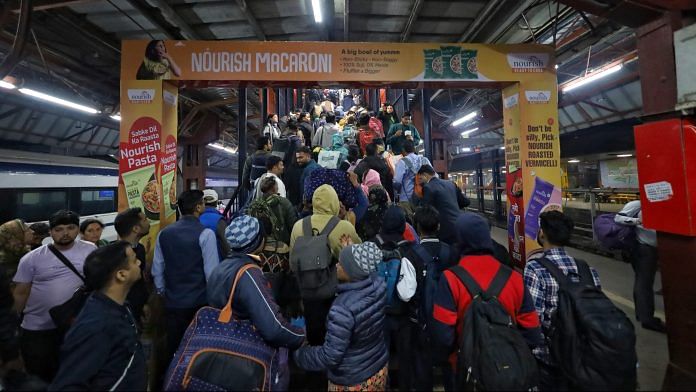 Stampede at New Delhi Railway Station | Manisha Mondal ThePrint