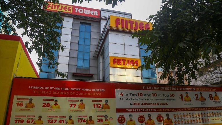 FIITJEE couldn’t solve the money problem. It tried new business models and still failed