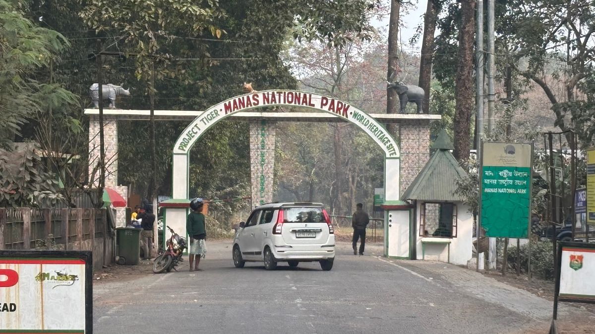 Entrance of Manas National Park, a top eco-tourism attraction in Bodoland