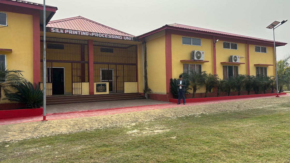 Bodoland Silk Park’s sericulture processing unit promoting Bodo handloom
