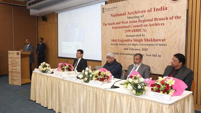The SWARBICA meeting took place after a gap of seven years in Delhi. It's the regional branch of the International Council of Archives (ICA). Union culture minister Gajendra Singh Shekhawat inaugurated the meeting at IIC | Photo: Special arrangement