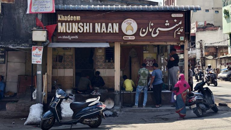 Losing 175-yr-old Munshi Naan, 400-yr-old Darul Shifa to Metro. My Hyderabadi heart aches