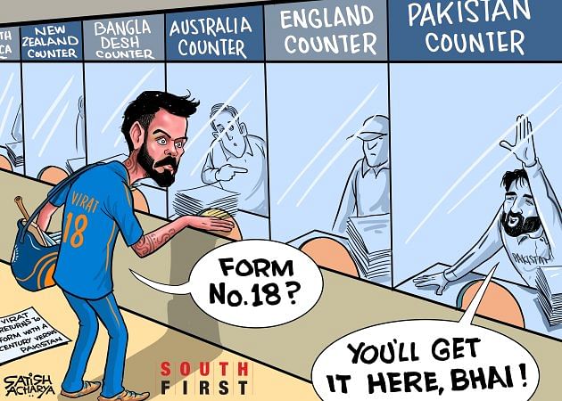 Virat Kohli cartoon satish acharya