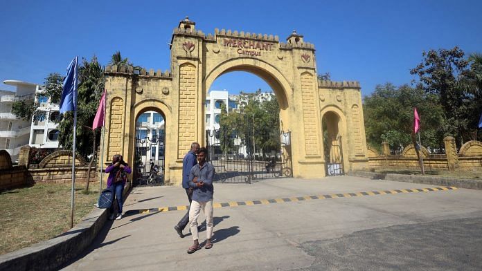 Dalit student suicide Mehsana