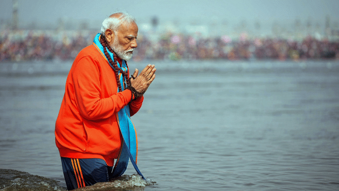 Prime Minister Narendra Modi offering prayers at Triveni Sangam during Maha Kumbh 2025, in Prayagraj, 5 February