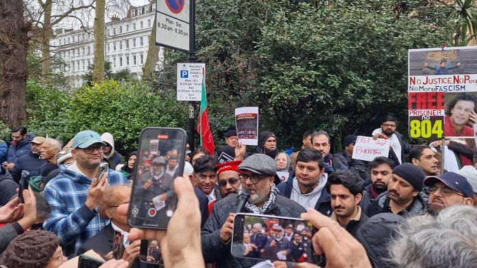 London protest against Asim Munir