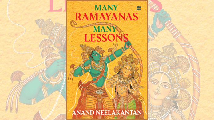 Book cover of 'Many Ramayanas, Many Lessons' by Anand Neelakantan | HarperCollins