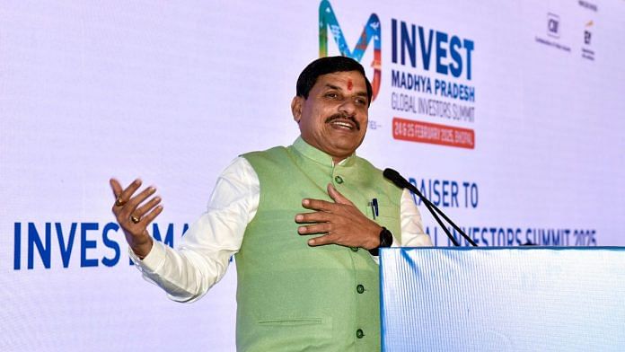 Madhya Pradesh Chief Minister Mohan Yadav addressing the curtain raiser of Invest MP 2025 in New Delhi Wednesday | ANI