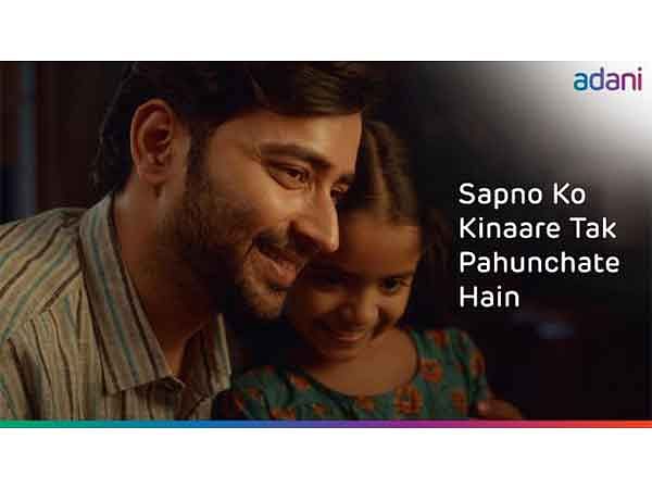 Adani Group launches its latest film celebrating impact of Adani Ports: A new addition to 