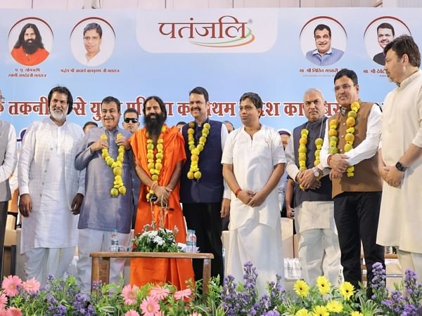 Patanjali inaugurates Asia's largest orange processing unit in Nagpur