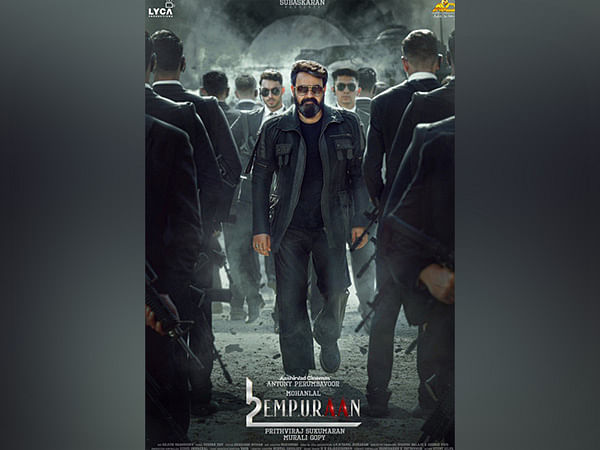 College in Bengaluru announces holiday on Mohanlal starrer 'L2: Empuraan' release day