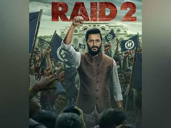 ''Raid 2': Riteish Deshmukh's look as politician leaves wife Genelia excited 