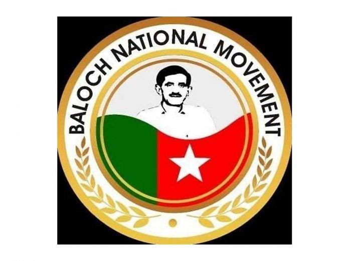 BNM urges global action against unlawful detention of Baloch activists