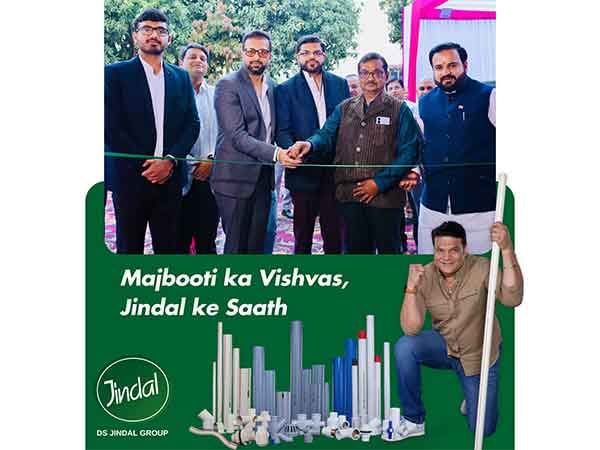 DS Jindal Group Inaugurates State-of-the-Art PVC Manufacturing Facility in Pantnagar, Uttarakhand
