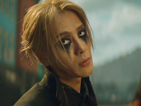 Jackson Wang drops new single 'GBAD' before 'Magic Man 2' released