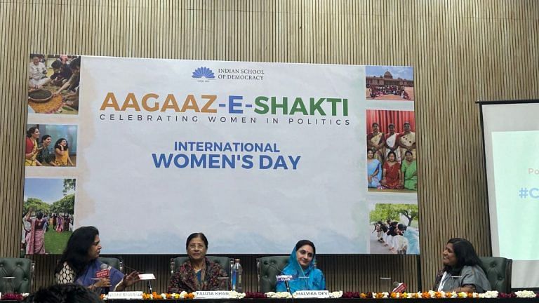 At Indian School of Democracy event, women politicians demand real representation, not just numbers