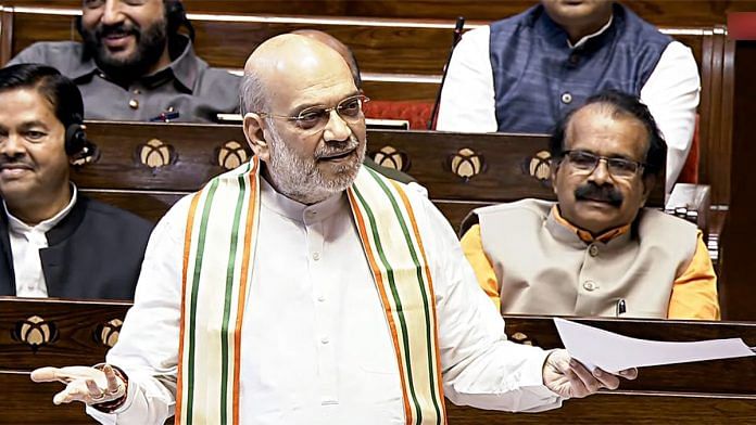 Union Home Minister Amit Shah speaks in the Rajya Sabha during the Budget Session of the Parliament, in New Delhi, Friday. | ANI
