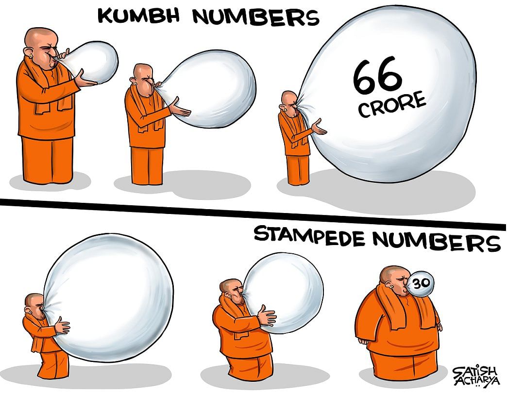 Satish Acharya | X\@satishacharya