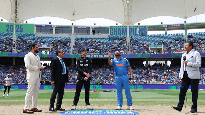 New Zealand elected to bat against India in the Champions Trophy 2025 final. | BCCI | X\@BCCI