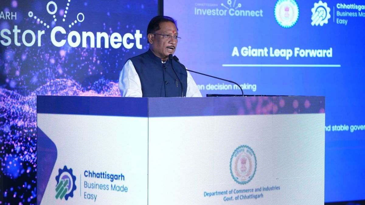 Chhattisgarh CM's investment pitch spotlights new industrial policy, addresses Naxalism concerns