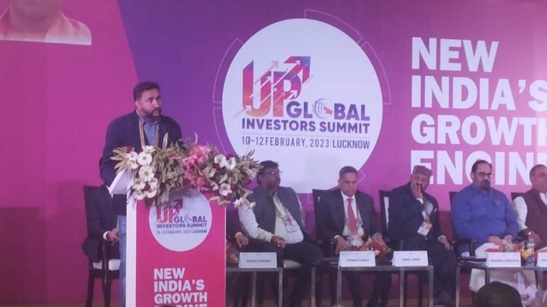 UP govt scraps MoU with VueNow, blacklists it after founder’s arrest by ED in Rs 3,500 crore ‘scam’