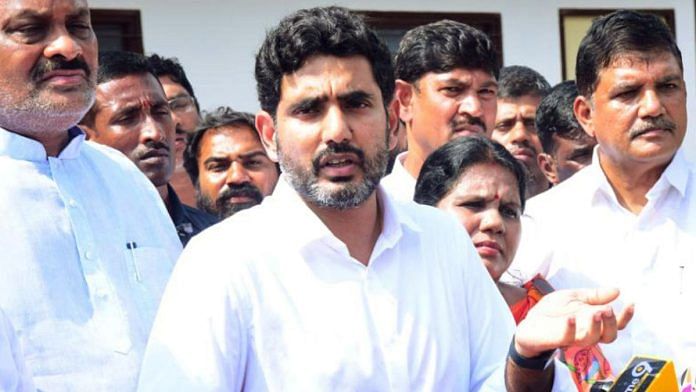 File photo of Andhra Pradesh minister and son of CM Chandrababu Naidu, Nara Lokesh | ANI