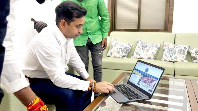 Malhar certification