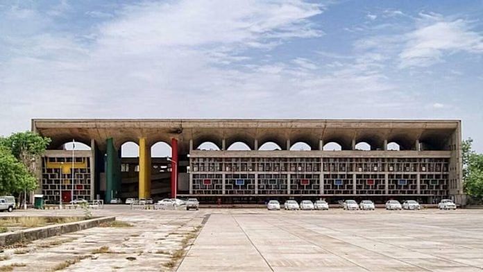 Punjab and Haryana High Court | Official website of the court