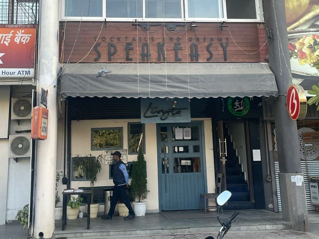 C&D speakeasy