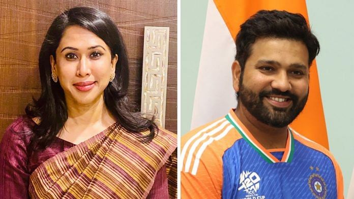 Shama Mohamed/Rohit Sharma | Wikimedia Commons