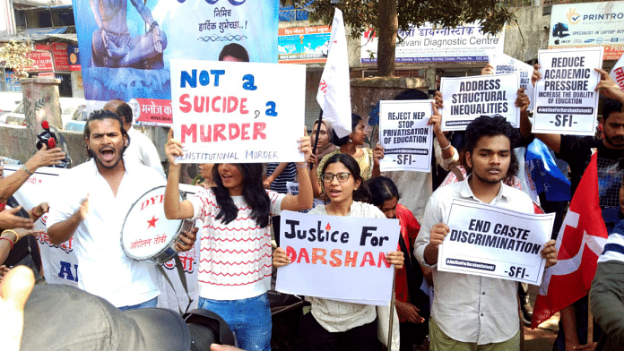 File photo of student groups demanding justice for IIT student Darshan Solanki. The first-year student had died by suicide in February 2023 | ANI