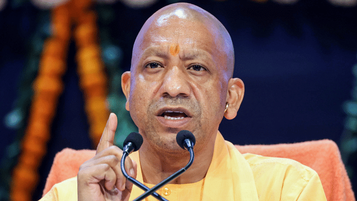 File photo of Uttar Pradesh Chief Minister Yogi Adityanath addressing a press conference | ANI