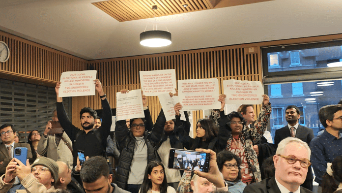 Photo shared by SFI-UK in which the outfit said it held a demonstration in Kellogg College, Oxford against Mamata Banerjee's speech | X/@sfi_uk