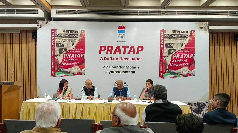 Pratap newspaper staffer injured in parcel bomb blast: ‘I have also made sacrifice for country’
