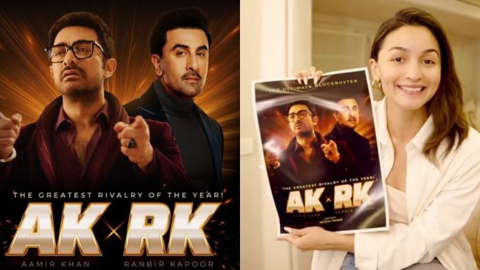 Poster featuring Aamir Khan and Ranbir Kapoor, shared by Alia Bhatt on Instagram
