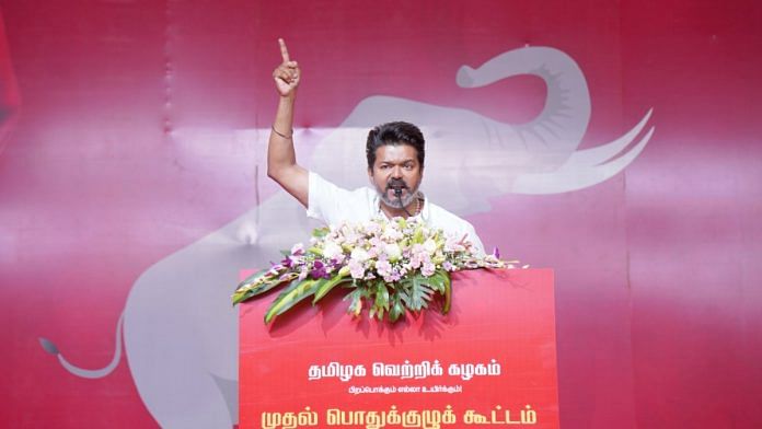 Vijay addressing Tamilaga Vettri Kazhagam (TVK) general body meeting on 28 March, 2025 | X @TVKPartyHQ