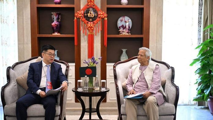 Bangladesh interim govt head Muhammad Yunus with Chinese Exim Bank chairman Chen Huaiyu in Beijing | X @ChiefAdviserGoB