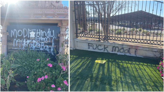 BAPs Hindu temple in Chino Hills, California vandalised