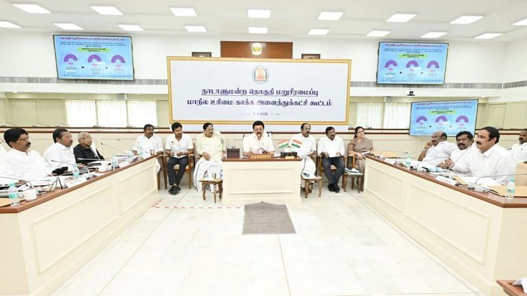 BJP understands South India’s delimitation fear. So it wants a fair, transparent process