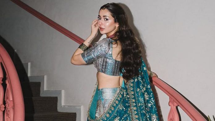 Hania Aamir | Instagram