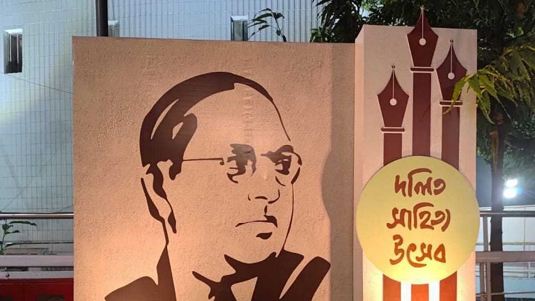 Bengal’s bhadralok shut out Dalit literature for decades. The monopoly is now cracking