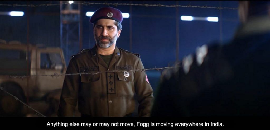 Fogg as 2023 