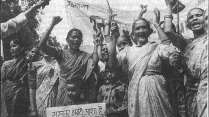 Uttarakhand statehood movement