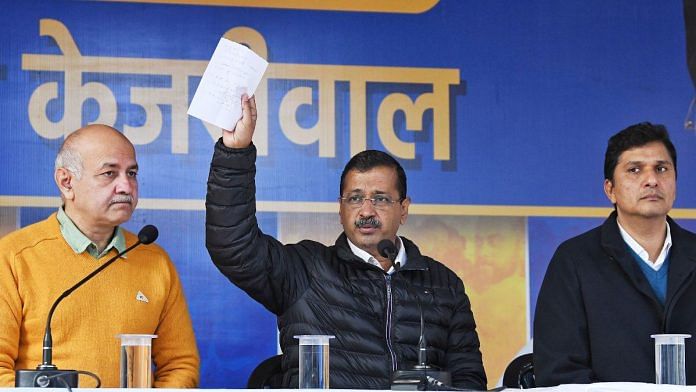 File photo: (L-R) Aam Aadmi Party leaders Manish Sisodia, Arvind Kejriwal and Saurabh Bharadwaj | ANI