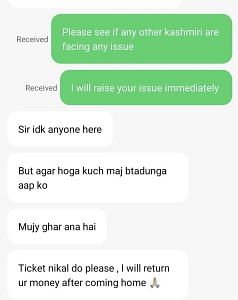 Screenshot of J&K Students Association's conversation with Kashmiri Muslim worker in Prayagraj