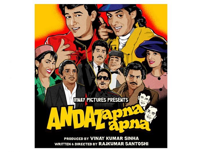 'Andaz Apna Apna' to re-release in theatres on April 25