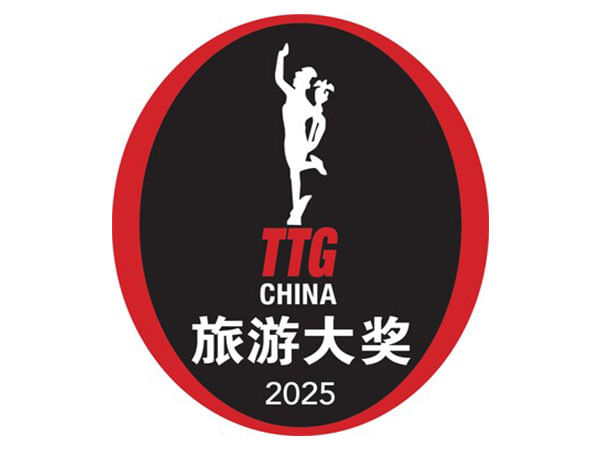 BELLUSTAR TOKYO Awarded Best New Hotel (International) in the TTG China Travel Awards 2025