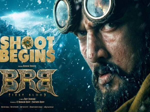    Kichcha Sudeep's 'BRB: First Blood' goes on floors; check out poster 