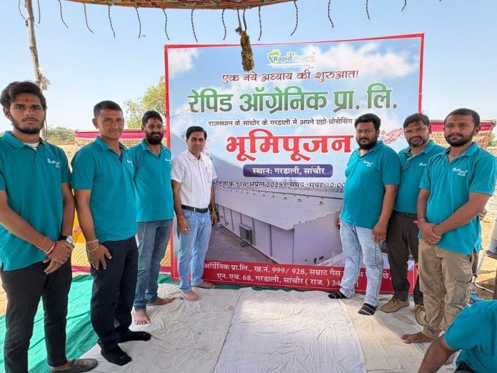 Rapid Organic Begins Work on New Agro Processing and Herbal Tea Plant in Sanchore, Rajasthan